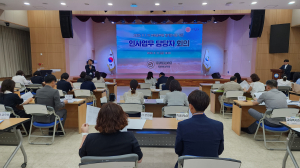 경상북도교육지원청, 교육공무원 558명 인사 단행