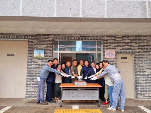 상주시 신흥동, 취약계층 위한 나눔 미덕 실천