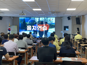 경주교육지원청 