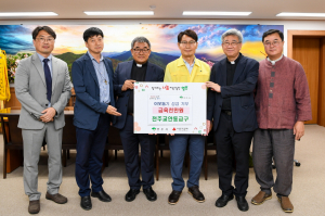 천주교안동교구, 영주시에 성금 기탁