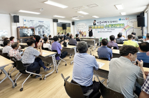 청송군정신건강복지센터, 어르신 외로움 극복 도움