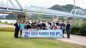 구정회 칠곡군의원, 호국도시 칠곡 활성 '일등공신'