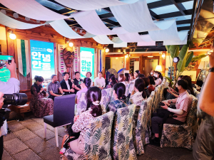 관광거점도시 안동시, 서울 MZ세대 모객 '성공적'