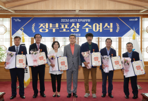 포항시, 퇴직 공무원들의 헌신·노고에 찬사를