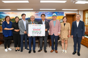 국제로타리 3630지구 18지역, 영주에 전한 情
