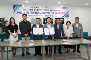 안동시, 지관서가 구축… 시민의 문화 인프라 확대'가속도'
