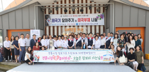 청도군, 전통시장 상인 응원 '장보기 릴레이'