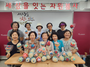 상주시종합자원봉사센터, 자원봉사로 인생 2막 여는 시니어 세대 '눈길'
