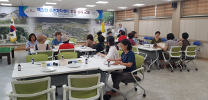 성주시 벽진면 주민자치위원회, 알코올 잉크 아트수업