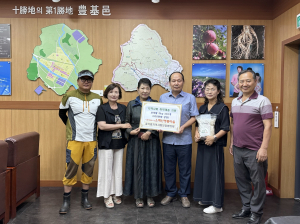 영주 소백산명품마을 사회적협동조합, 사랑의 보리쌀 100포 기탁
