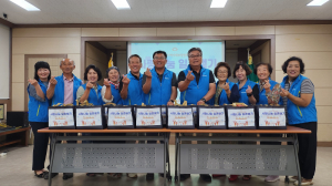 상주시 신흥동지역사회보장협의체, 이웃에 건강한 여름 선물