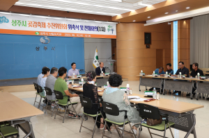성공적인 곶감축제 '만전'··· 상주시, 축제추진위원회 위촉