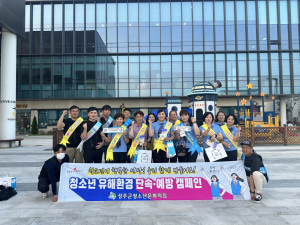 성주군 