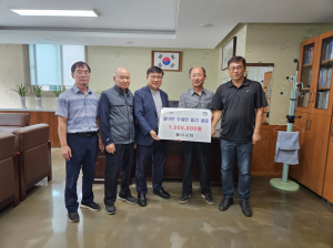 봉화군 물야교회, 수재민에 마음 담은 정성 전달
