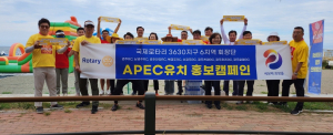경주시 