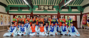 국제로타리 3630지구 서라벌로타리클럽 