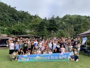경상북도, 도서 산간 지역 돌봄·교육 격차 해소 '힘'