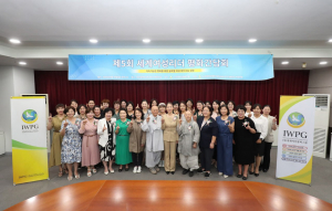 (사)세계여성평화그룹 글로벌 5국, 전 세계 여성의 평화 결의로 지구촌 전쟁종식 이뤄내자