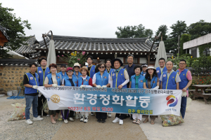 국제로타리 3630지구 경주알영로타리클럽, 지역 경계 없는 '한마음 봉사'