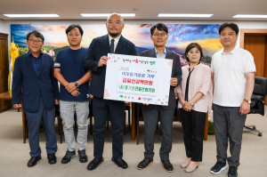 영주시 풍기인견발전협의회, 수재민 돕기 성금 기탁