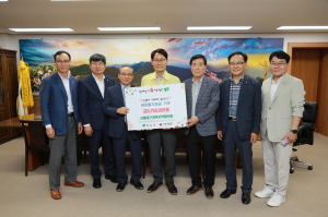 신협대구경북지역협의회, 영주시에 선한 영향력