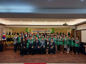 경주시새마을회, 부드러운 리더십으로 경주 빛낸 33명의 여인들