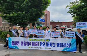 의성군 