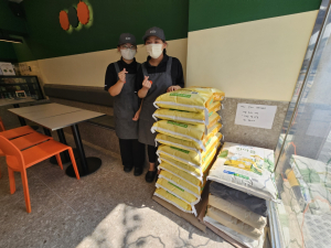샐러디 김천 신음점, 백미 15포 기탁