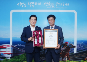 세계 무대 인정 받은 '영천 와인'··· 국제 품평회 금상 쾌거