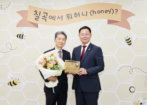 전소 경쟁사에 야간 공장 무상 대여··· 선행의 고리 불 지핀 박병태 대일기업 대표