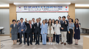 화합과 단결 위해 뭉친 '문경시새마을회'