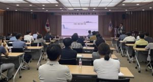 영천시, 지역 개발사업 추진 역량 강화 '초점'