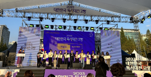 칠곡군립도서관, 책 읽는 사회 분위기 확산