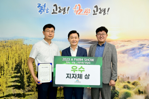 고령군, 예비 귀농·귀촌인 길잡이 역할 '톡톡'