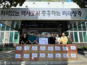 신동수 함창읍 출향인, 고향 상주에 온정 전해