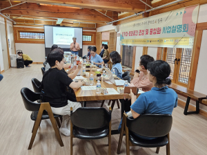 인문경험의 공유지 칠곡군, 다거점 주민 문화공간 만든다