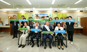 이철우 경주시의회 의장 