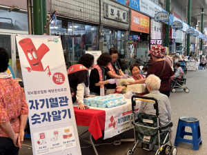 봉화군 