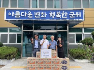 군위군 효령교회, 수재민의 일상회복 '응원'
