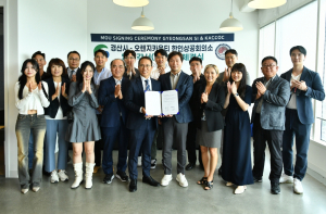 경산시, 해외 파트너와 지역 기업 판로 넓힌다