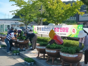 성주군 용암면, 아름다운 꽃길 만들기