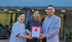 기아오토큐 석적점, 지역에 '선한 영향력'