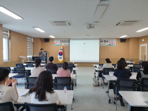 경산교육지원청, 책 쓰기로 삶 성찰하고 새 문화 창조