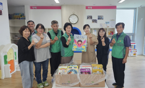 새마을문고 영양군지부, 올바른 독서습관 유도