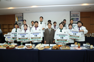 청도군, 청년 창업가가 만든 이색 한상차림