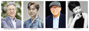 좌중을 사로잡는 웅장한 하모니, 한국 칸타타 '달의 춤'