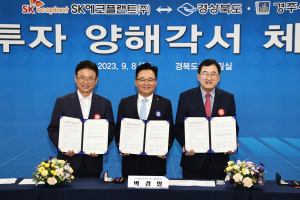 '통 큰' 이차전지 거대기업, 경주로 몰린다