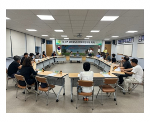 김천시 농소면 새마을남녀지도자협의회, 9월 정기회의 개최
