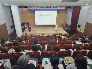 대구광역시, 건강한 디지털 사용문화 조성 '앞장'