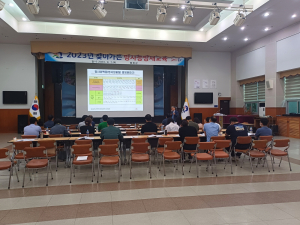 봉화군, 방사능방재 사고 대응 교육